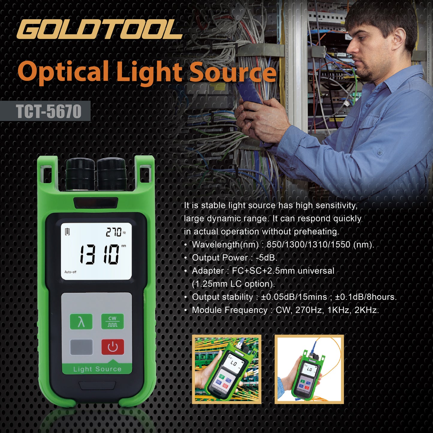 Optical Light Source